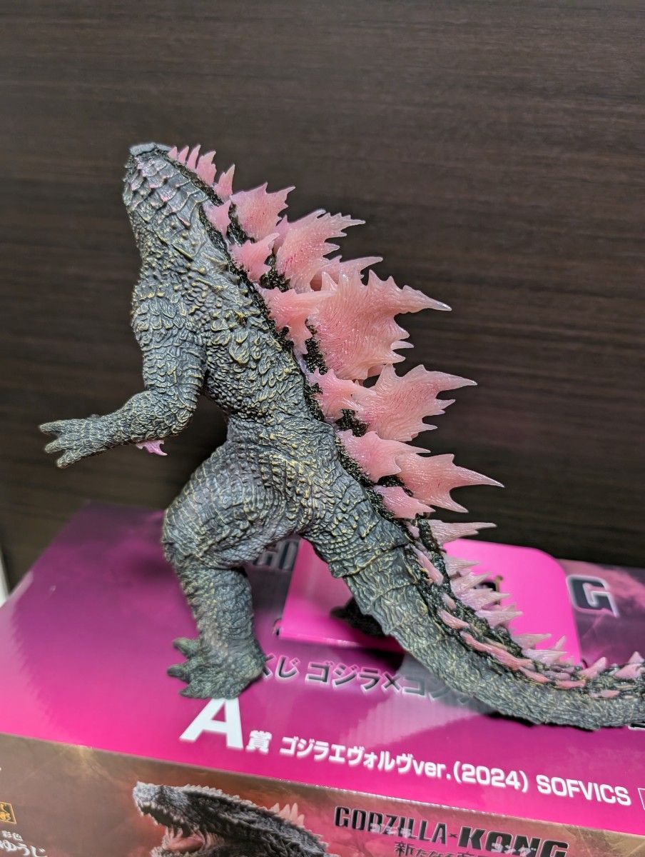 とっておきし福袋 A賞 ゴジラエヴォルヴver.(2024) SOFVICS とっておきし福袋 A賞 ゴジラエヴォルヴver.(2024) SOFVICS
