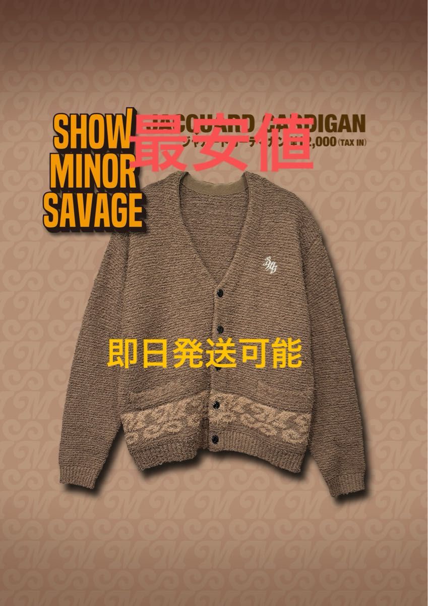 SHOWMINORSAVAGE ジャガードカーディガンショーマイナーサベージ SHOWMINORSAVAGE ジャガードカーディガンショーマイナーサベージ