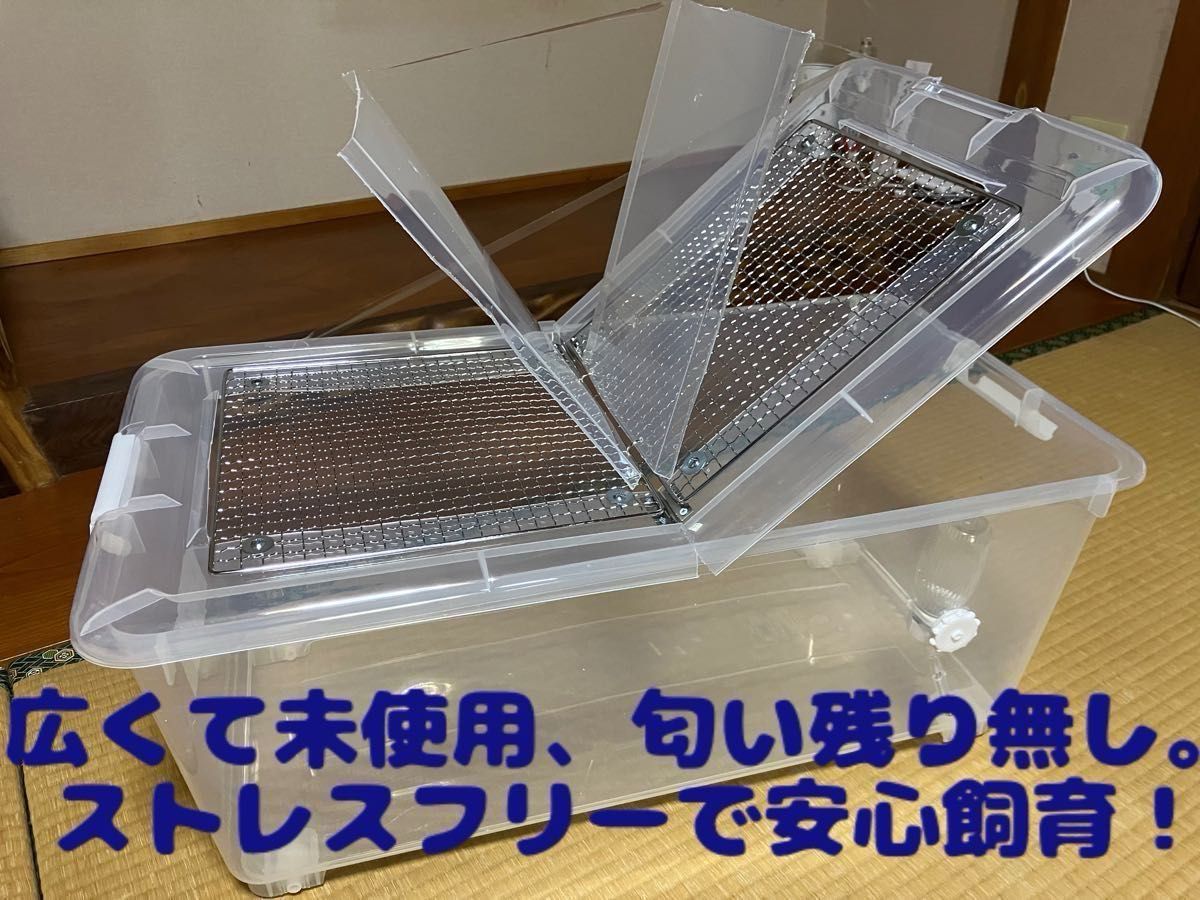 ②広さ&通気性&保温性が抜群なハムスターケージ【DIY】給水器 ②広さ&通気性&保温性が抜群なハムスターケージ【DIY】給水器