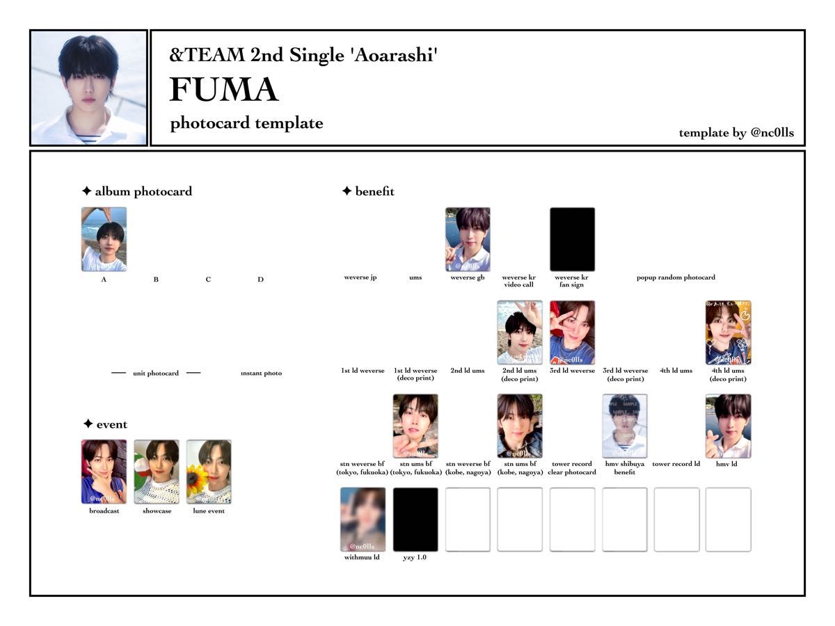 &TEAM エンティーム 青嵐 ソロジャケ タキ 色濃く 特典 ラキドロ