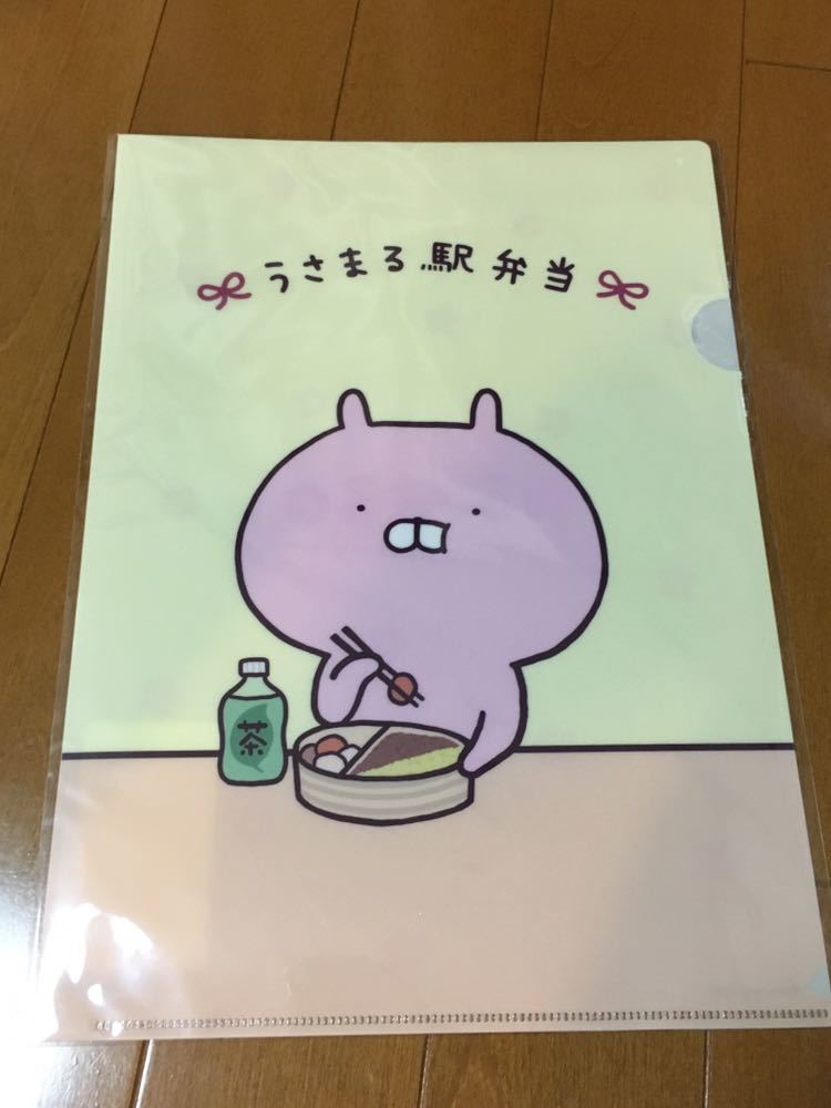 item_image_1