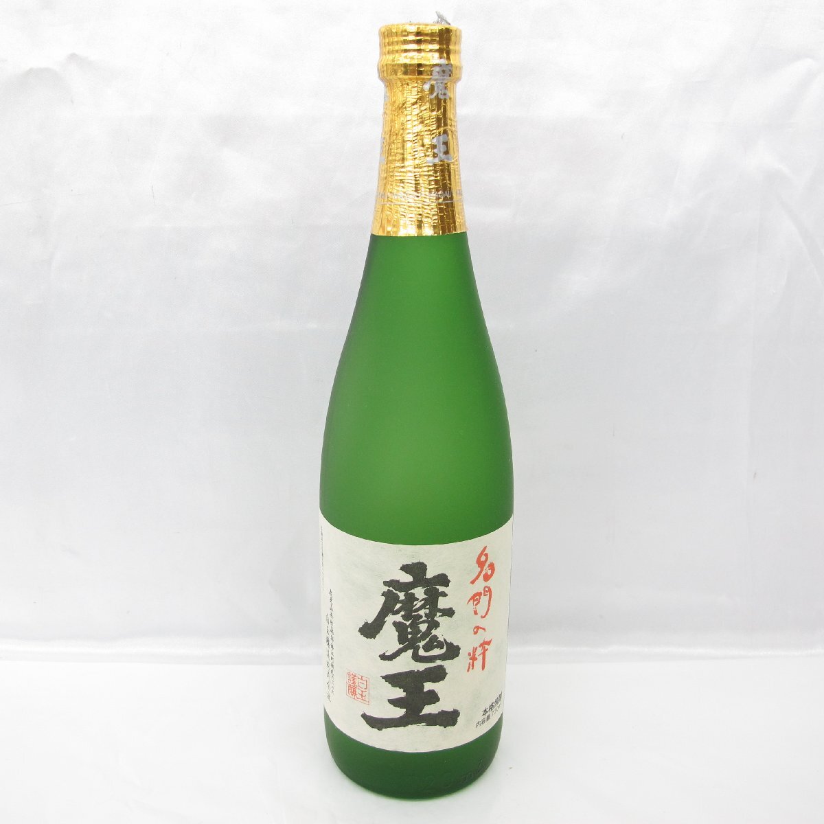 1円～【未開栓】魔王 名門の粋 本格焼酎 720ml 25％ 11593652 0808