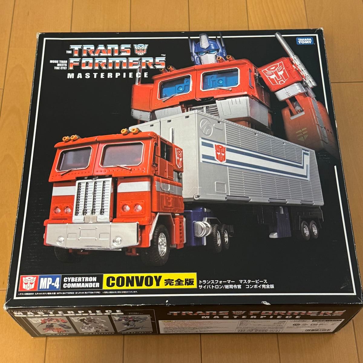 トランスフォーマー マスターピース MP-4 コンボイ 完全版 トランスフォーマー マスターピース MP-4 コンボイ 完全版
