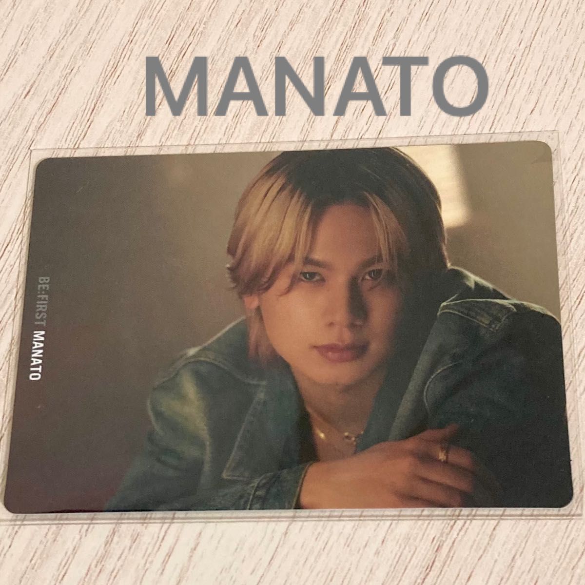 BE FIRST MANATO マナト 2 BE トレカA|Yahoo!フリマ(旧PayPay BE FIRST MANATO マナト 2 BE トレカA|Yahoo!フリマ(旧PayPay