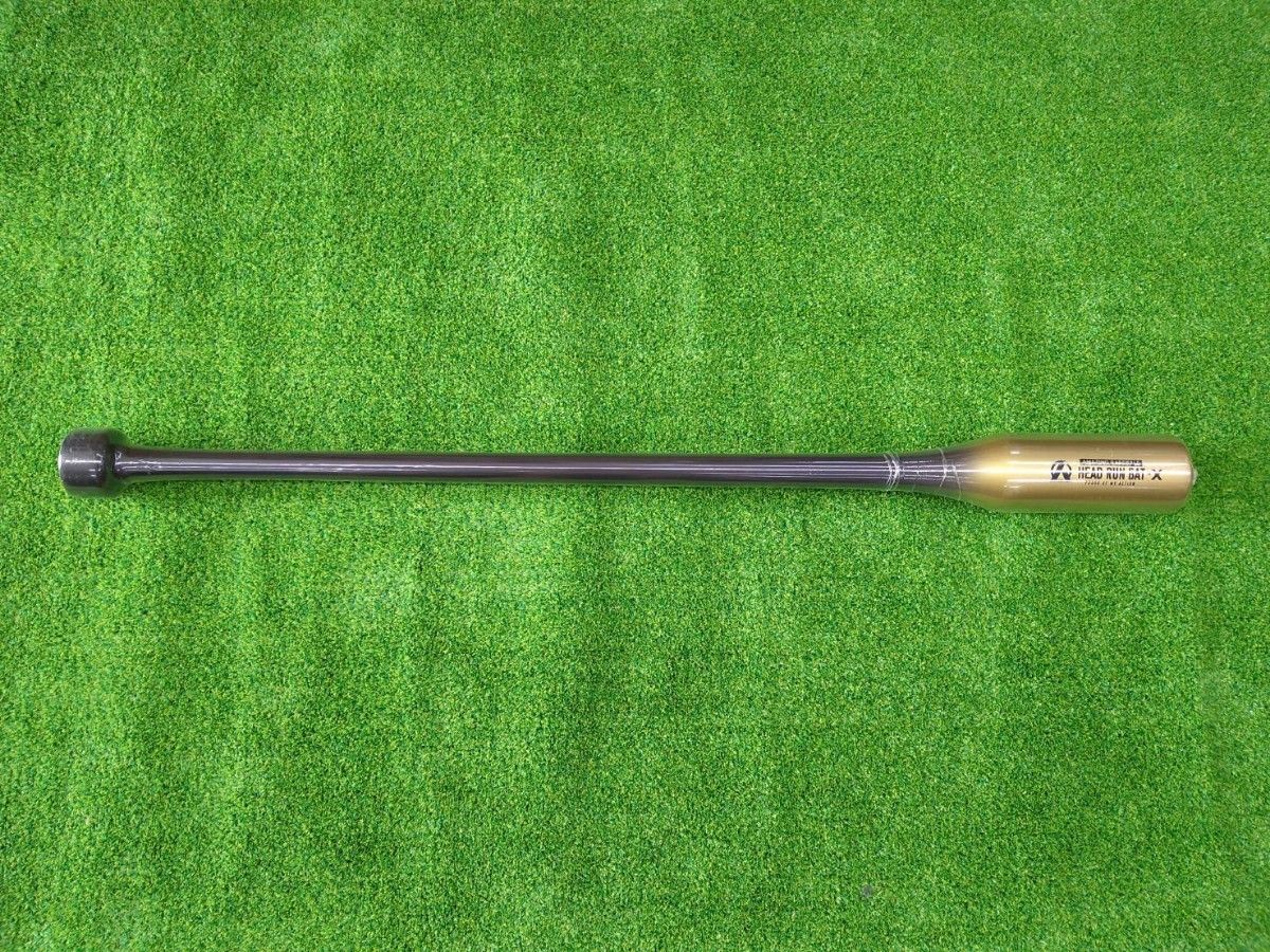 ヘッドランバットX ジュニア 長さ90cm 重さ750g 小学生向け ヘッドランバットX ジュニア 長さ90cm 重さ750g 小学生向け