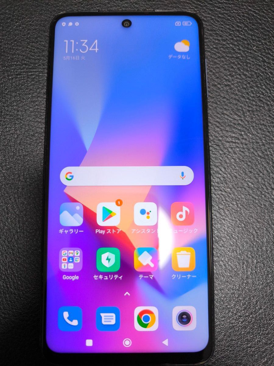 Xiaomi Redmi note 9s 128GB SIMフリー グローバル版 本体 Xiaomi Redmi note 9s 128GB SIMフリー グローバル版 本体