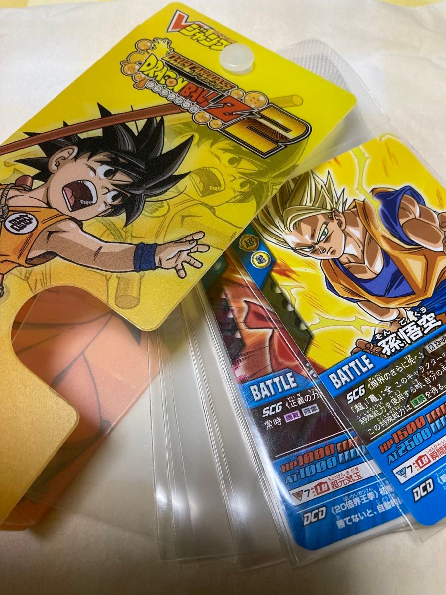 データカードダス ドラゴンボールZ「Vジャンプ 特製 ウイング データカードダス ドラゴンボールZ「Vジャンプ 特製 ウイング