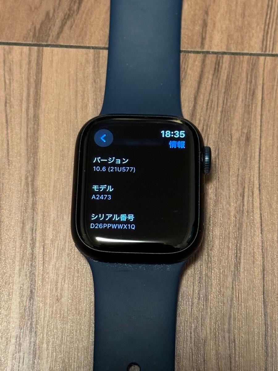 美品 Apple MKND3J/A Apple Watch Series7 GPSモデル 41mm 美品 Apple MKND3J/A Apple Watch Series7 GPSモデル 41mm