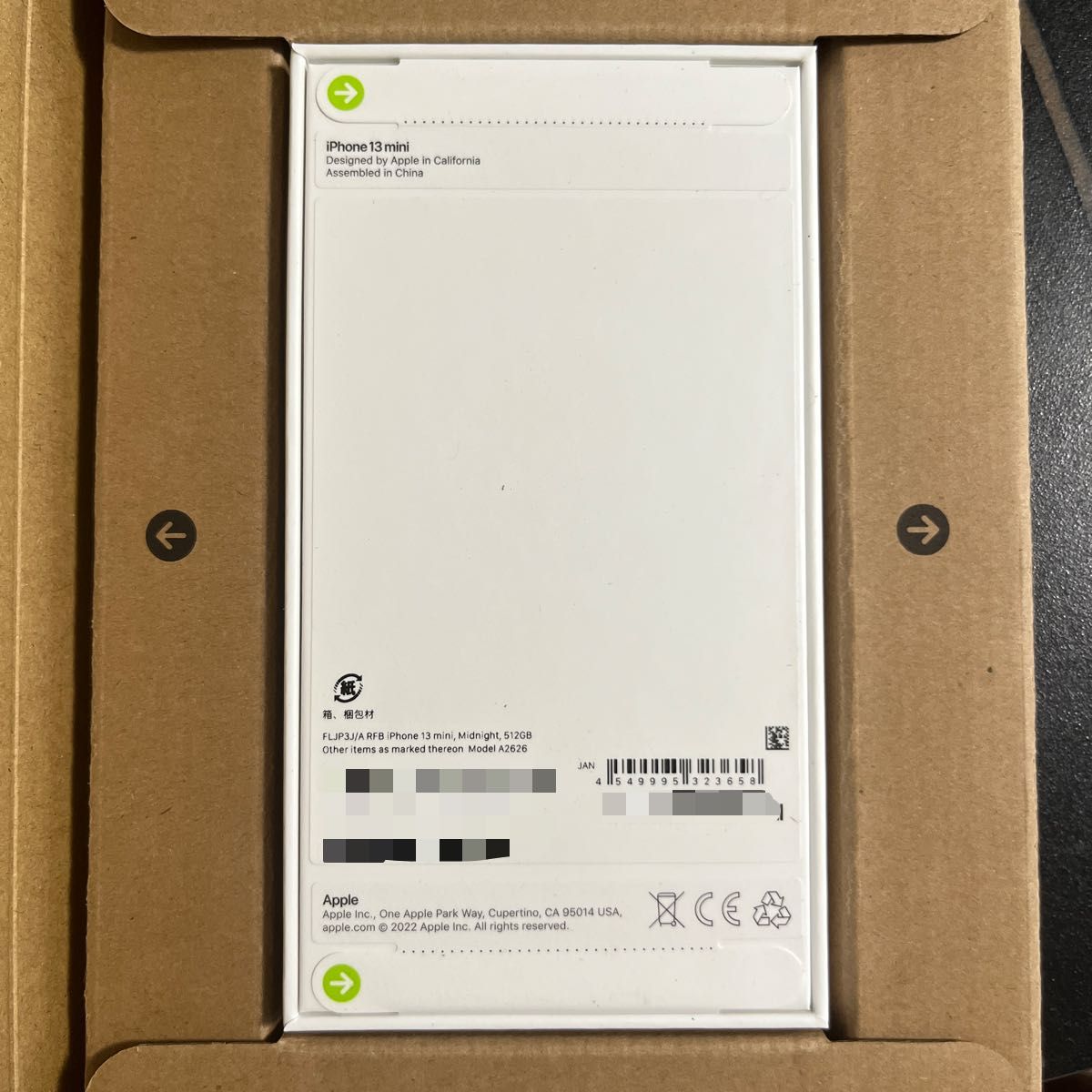 iPhone 13 mini 512GB ミッドナイト 未使用整備品|Yahoo!フリマ iPhone 13 mini 512GB ミッドナイト 未使用整備品|Yahoo!フリマ