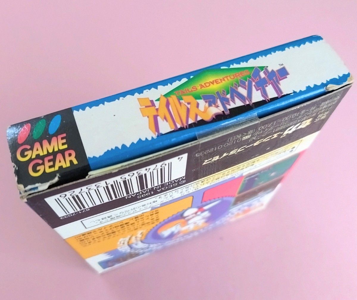 箱説あり】テイルスアドベンチャー ゲームギア 中古品 レトロ 箱説あり】テイルスアドベンチャー ゲームギア 中古品 レトロ