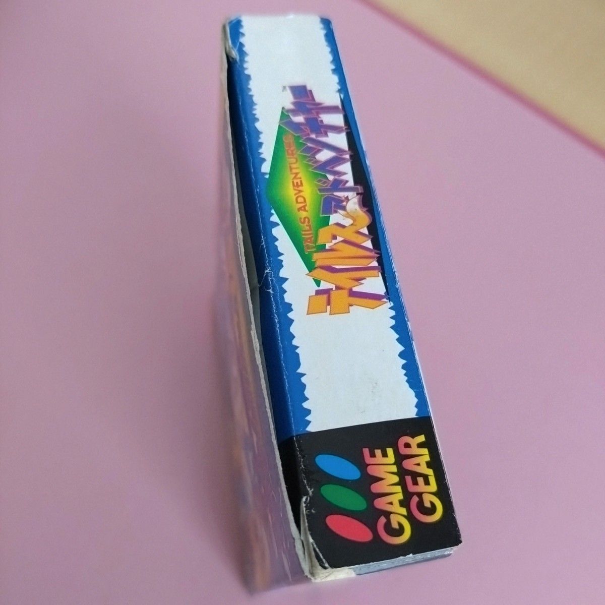 箱説あり】テイルスアドベンチャー ゲームギア 中古品 レトロ 箱説あり】テイルスアドベンチャー ゲームギア 中古品 レトロ