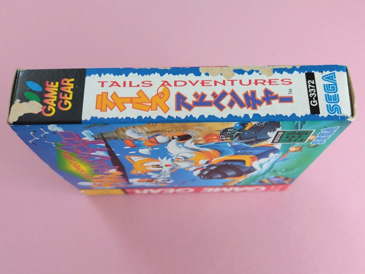 箱説あり】テイルスアドベンチャー ゲームギア 中古品 レトロ 箱説あり】テイルスアドベンチャー ゲームギア 中古品 レトロ