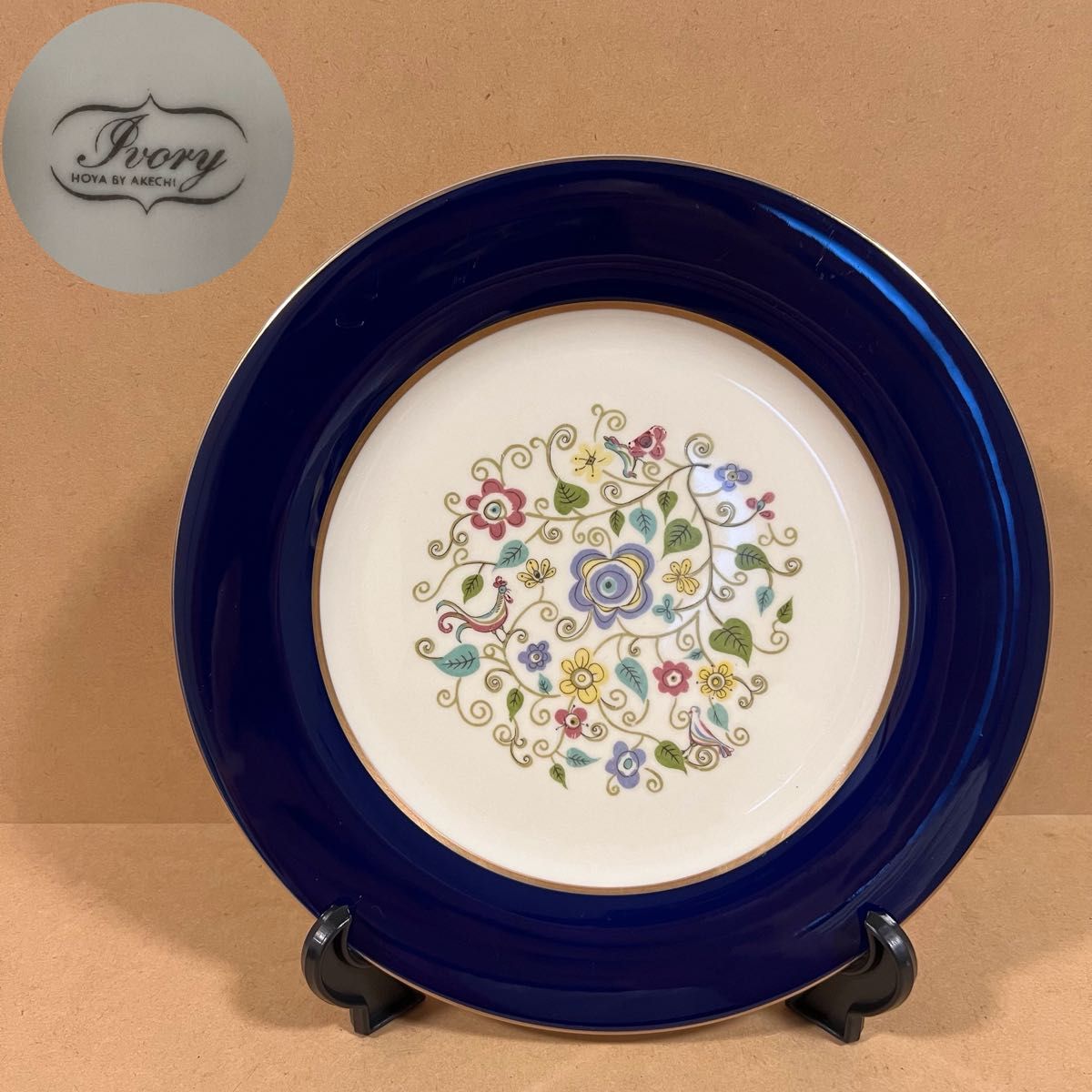 ホーヤ アケチ アイボリー 花絵 丸皿 大皿 飾皿 昭和レトロ 陶器 ホーヤ アケチ アイボリー 花絵 丸皿 大皿 飾皿 昭和レトロ 陶器