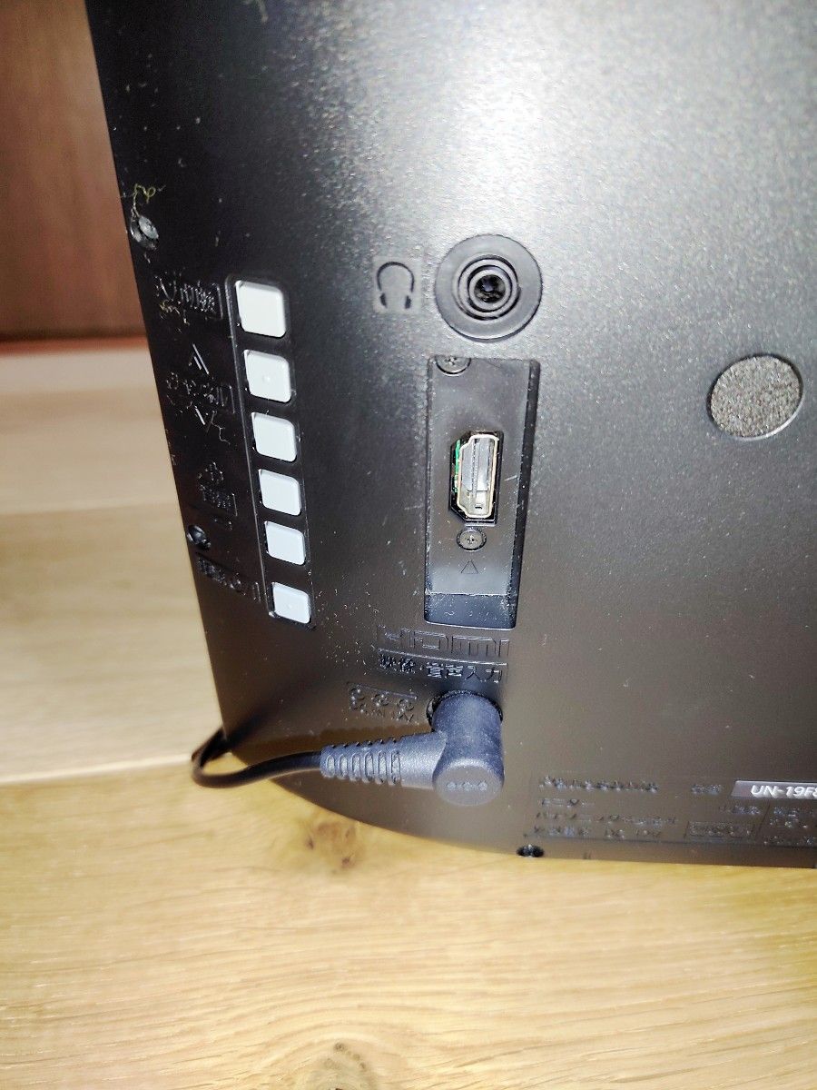 中古Panasonic プライベート・ビエラ UN-19F8D|Yahoo!フリマ 中古Panasonic プライベート・ビエラ UN-19F8D|Yahoo!フリマ