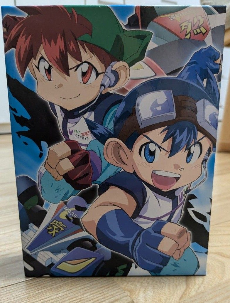 爆走兄弟レッツ&ゴー WGP Blu-ray BOX|Yahoo!フリマ(旧PayPay 爆走兄弟レッツ&ゴー WGP Blu-ray BOX|Yahoo!フリマ(旧PayPay