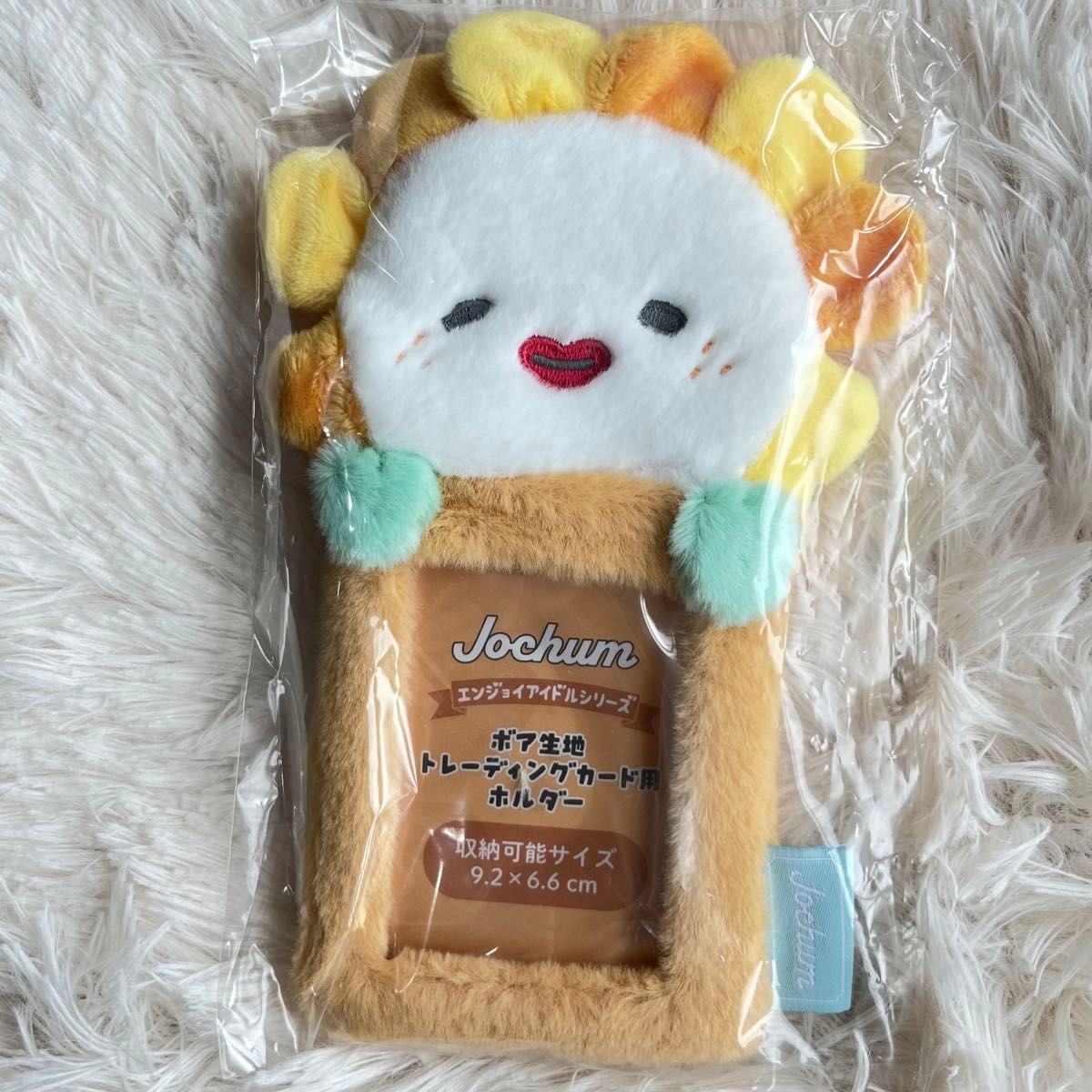 JOCHUM ビラ Bira ジェオチャム トレカホルダー トレカケース JOCHUM ビラ Bira ジェオチャム トレカホルダー トレカケース