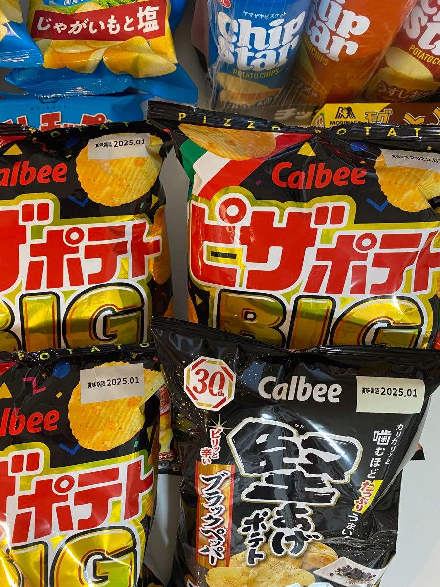 お菓子詰め合わせ スナック菓子 ポテトチップス お菓子詰め合わせ スナック菓子 ポテトチップス