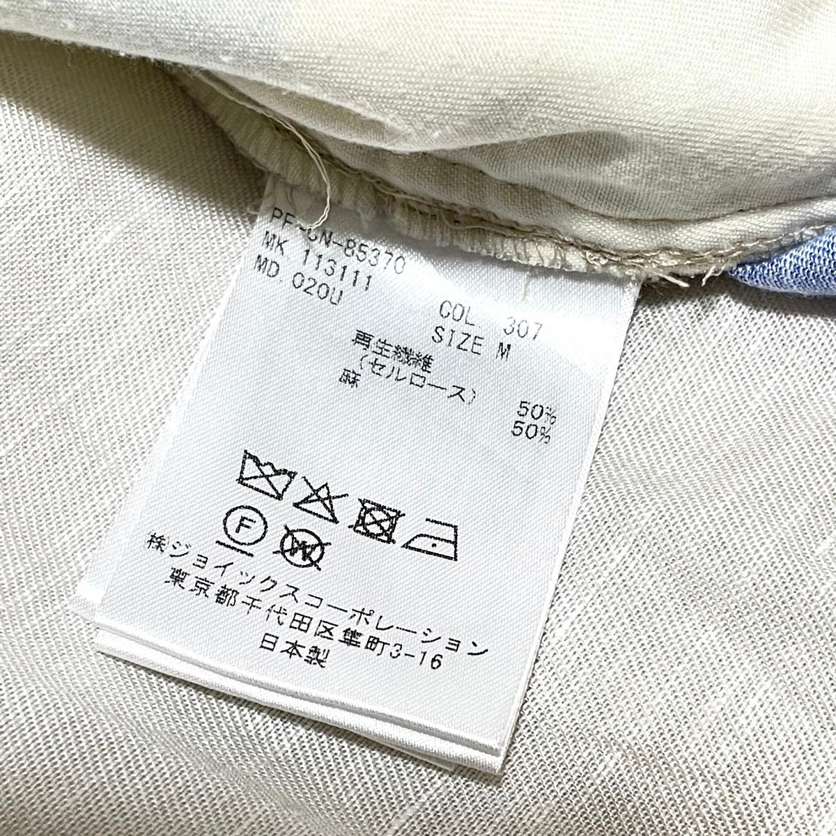 稀少美品】Paul Smith ポールスミス Monarch Rose ブルーローズ 稀少美品】Paul Smith ポールスミス Monarch Rose ブルーローズ