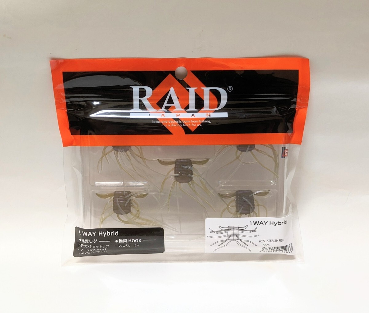 RAID JAPAN レイドジャパン 1way Hybrid ワンウェイ 1way RAID JAPAN レイドジャパン 1way Hybrid ワンウェイ 1way