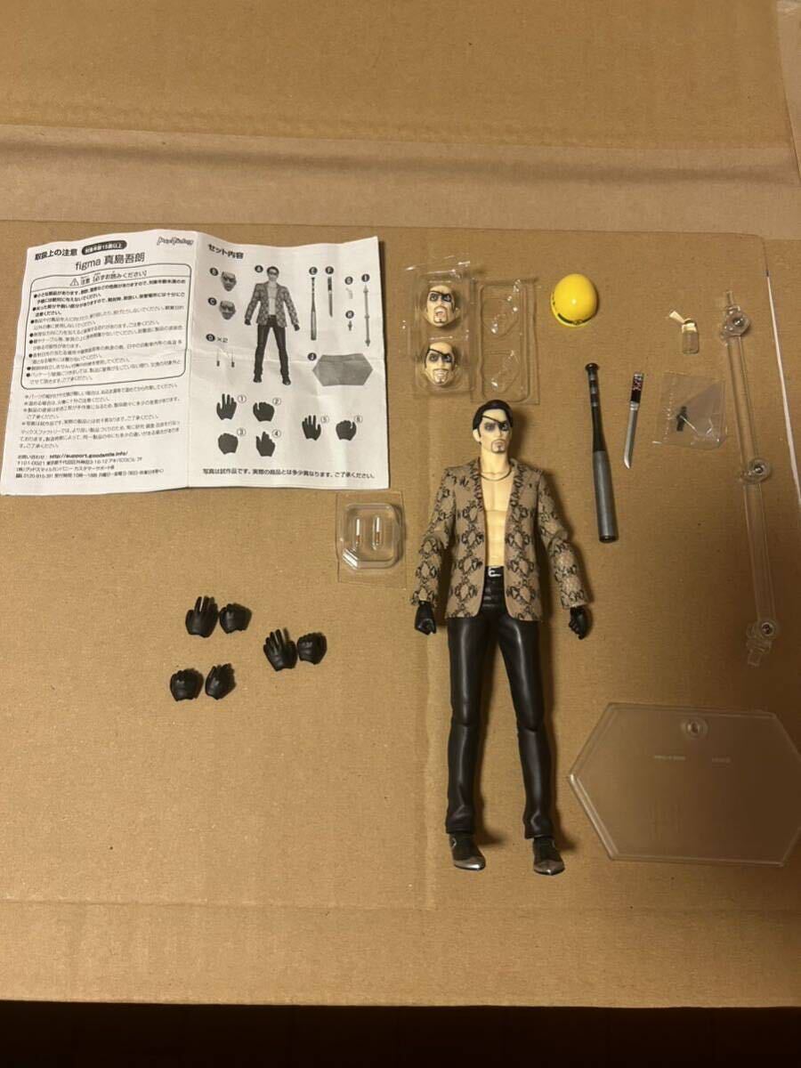 Bibian 比比昂- 龍が如くfigma 真島吾朗アクションフィギュア Bibian 比比昂- 龍が如くfigma 真島吾朗アクションフィギュア