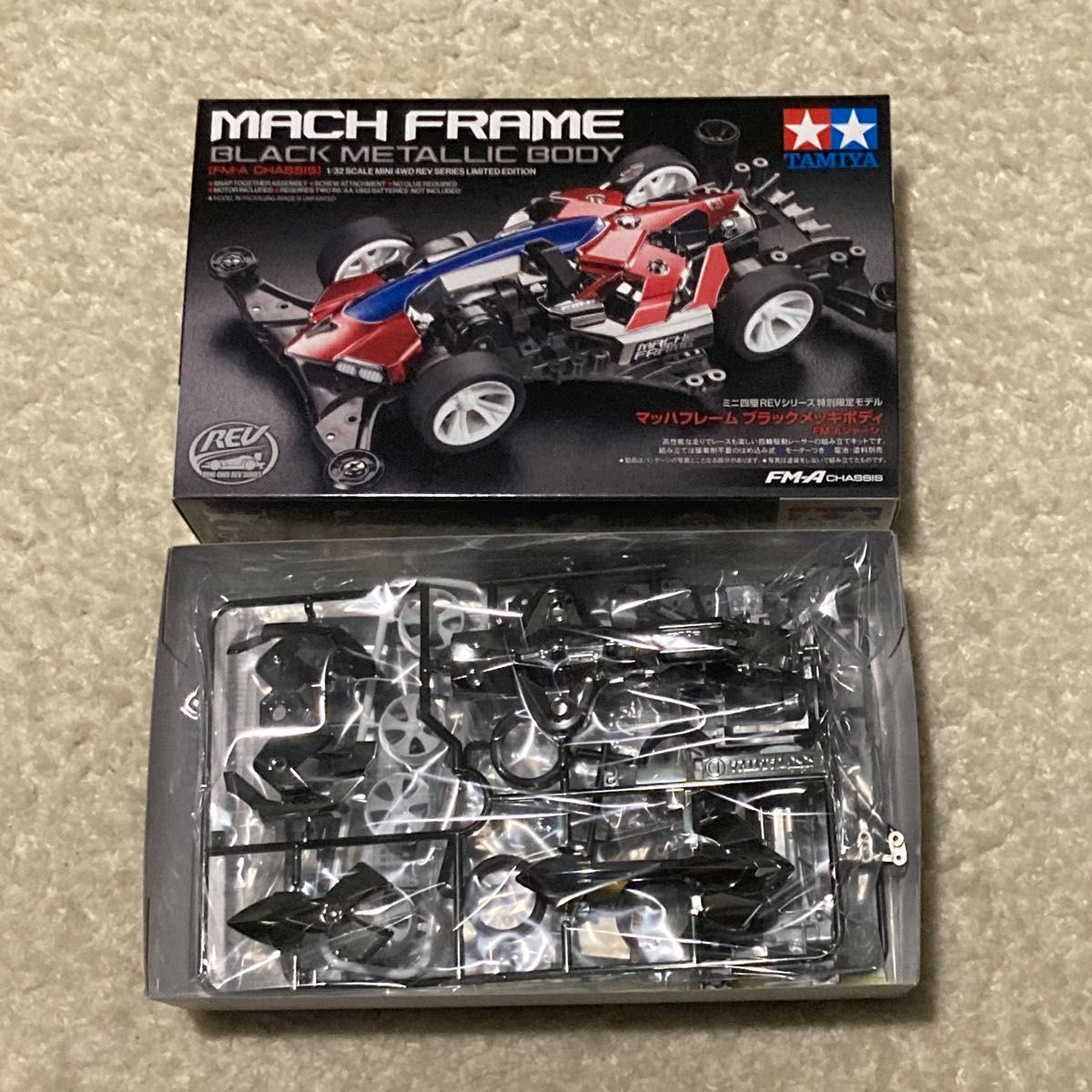 タミヤ ミニ四駆 マッハフレーム ブラック メッキ ボディ FM-A タミヤ ミニ四駆 マッハフレーム ブラック メッキ ボディ FM-A