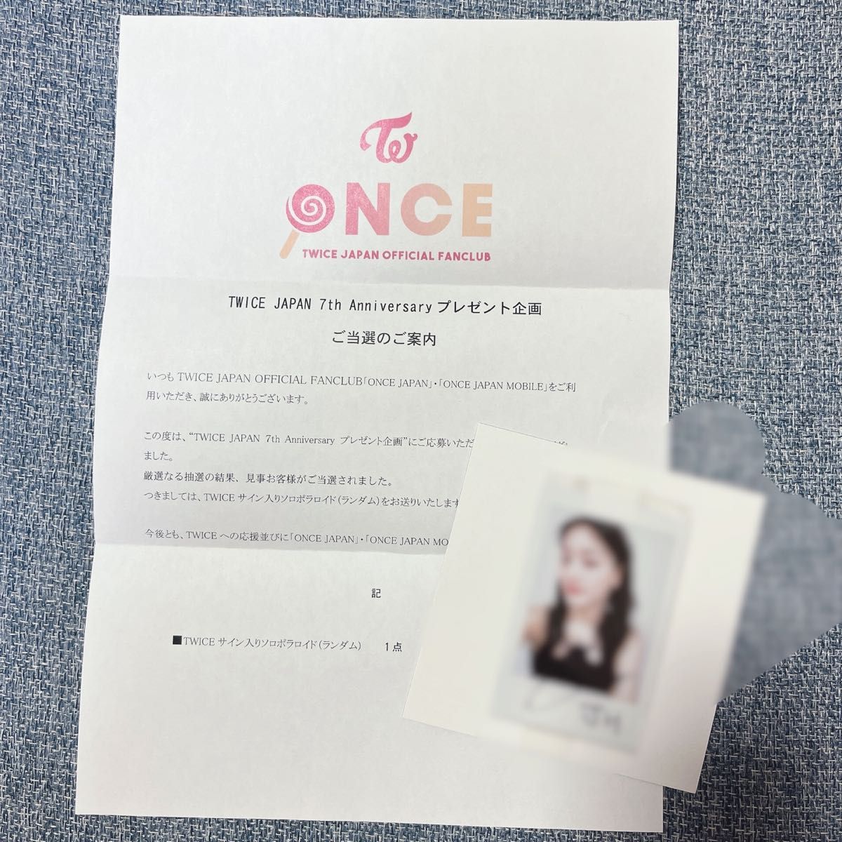 TWICE ジヒョ 直筆サイン入りチェキ|Yahoo!フリマ(旧PayPay TWICE ジヒョ 直筆サイン入りチェキ|Yahoo!フリマ(旧PayPay