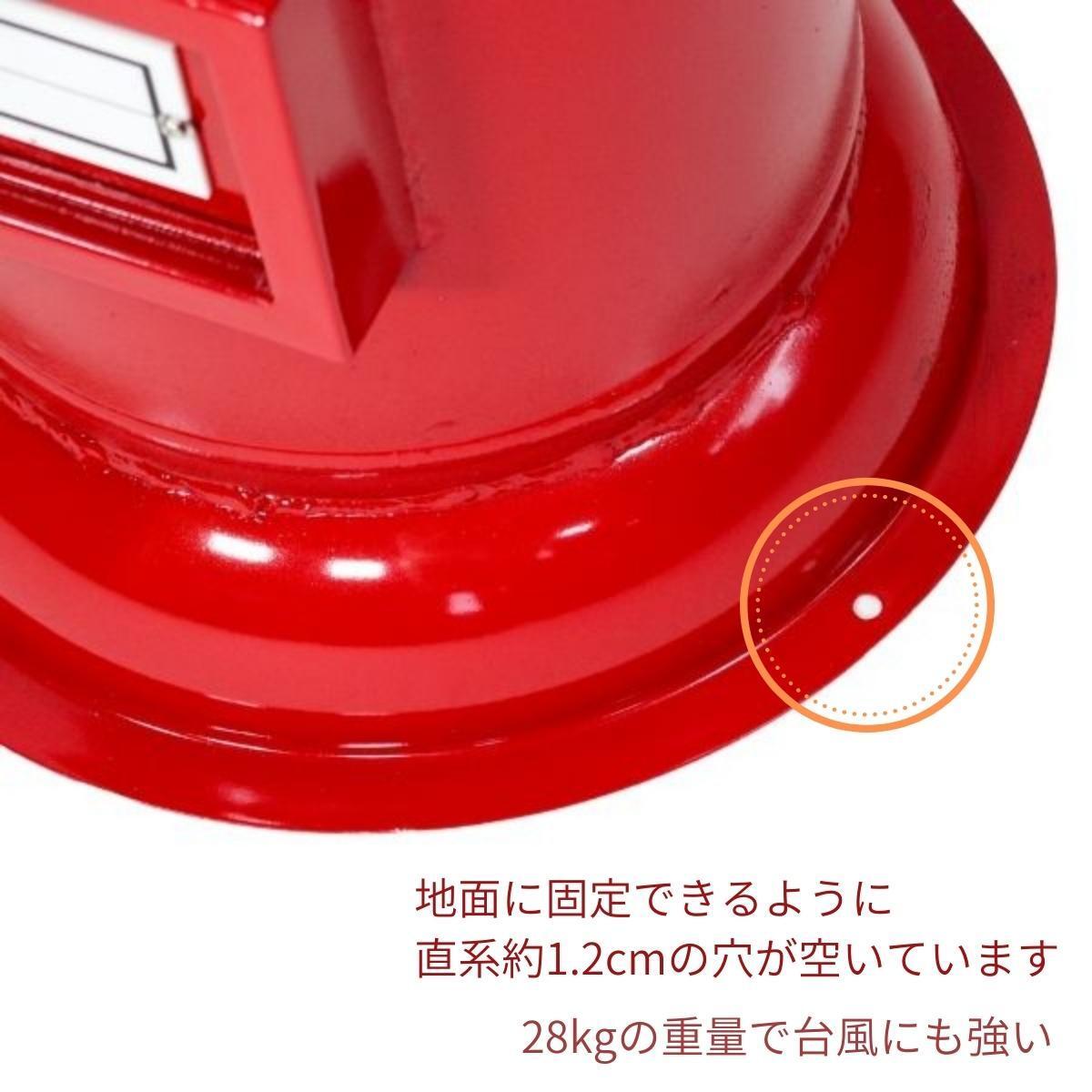 ポスト 表札 おしゃれ 戸建て 郵便受け 置き型 置き型ポスト ポスト 表札 おしゃれ 戸建て 郵便受け 置き型 置き型ポスト