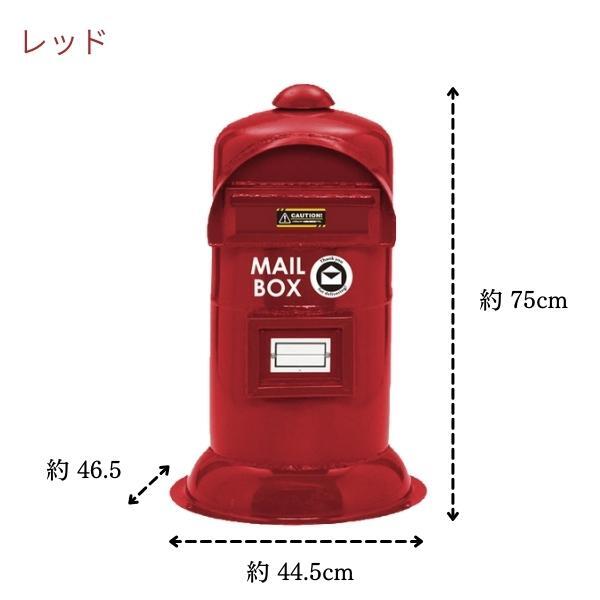 ポスト 表札 おしゃれ 戸建て 郵便受け 置き型 置き型ポスト ポスト 表札 おしゃれ 戸建て 郵便受け 置き型 置き型ポスト