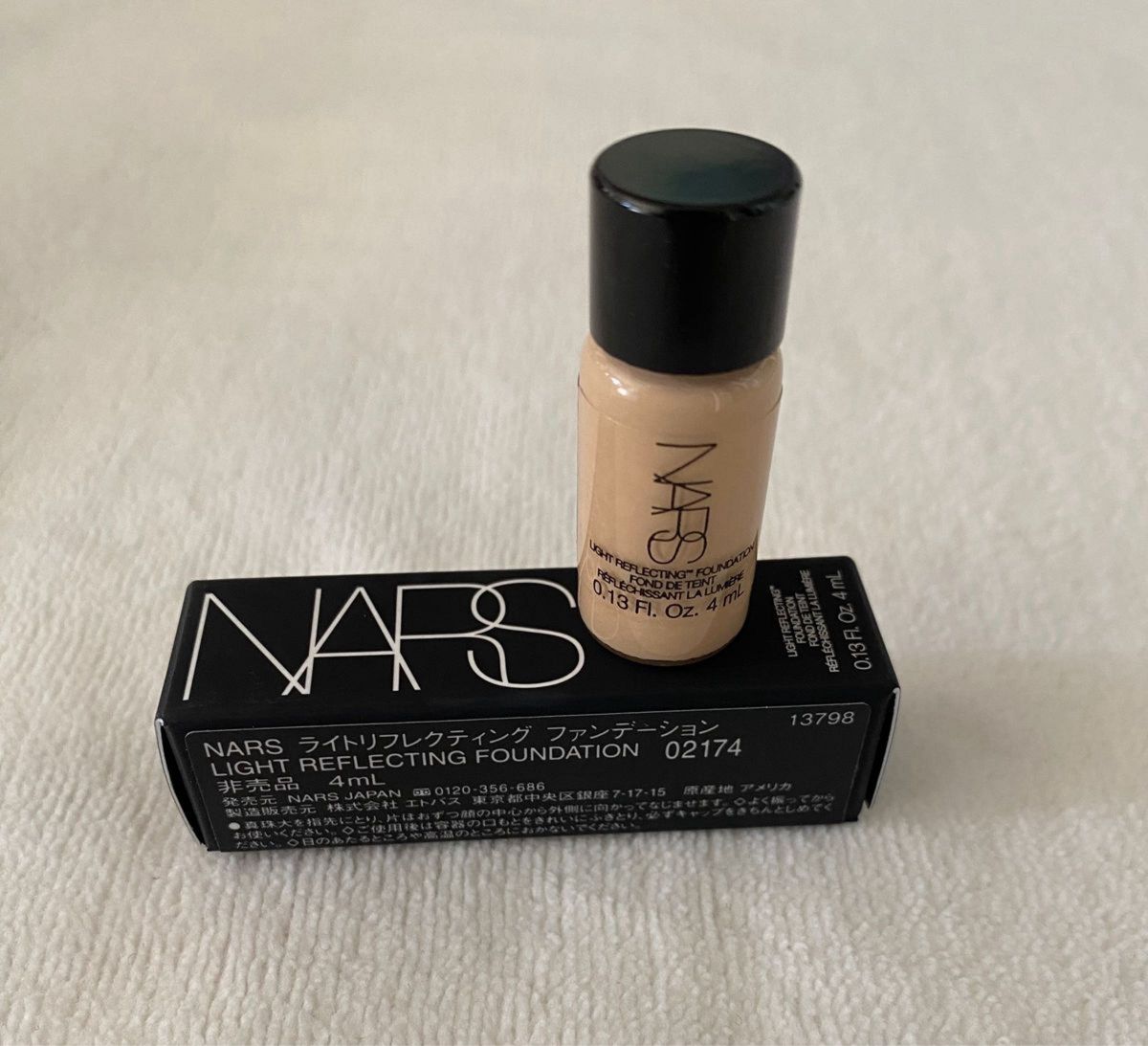 NARS ライトリフクティング ファンデーション 02174|Yahoo NARS ライトリフクティング ファンデーション 02174|Yahoo