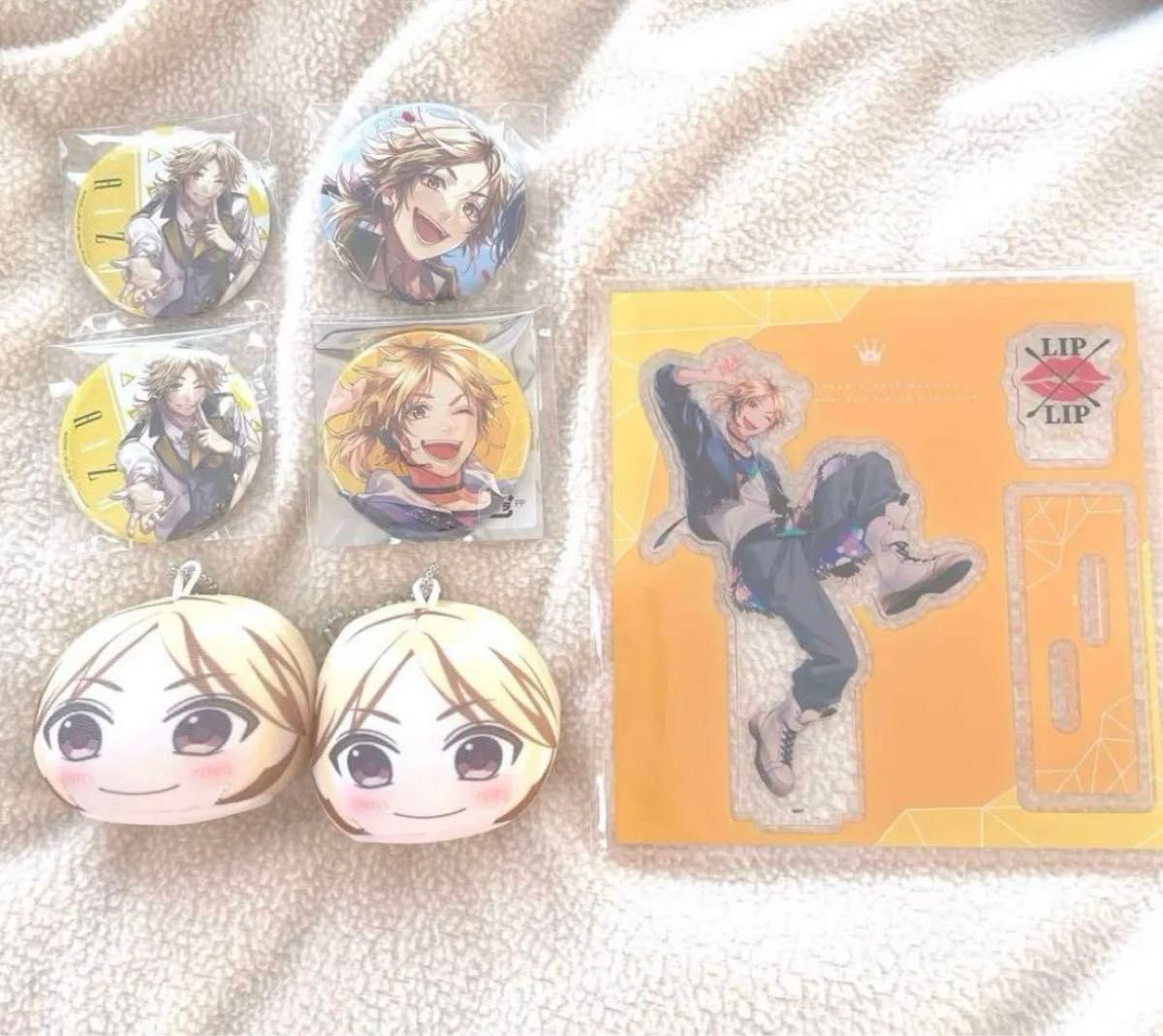 愛蔵 柴崎愛蔵 LIP×LIP まるまるマスコット アクスタ 缶バッジ 愛蔵 柴崎愛蔵 LIP×LIP まるまるマスコット アクスタ 缶バッジ