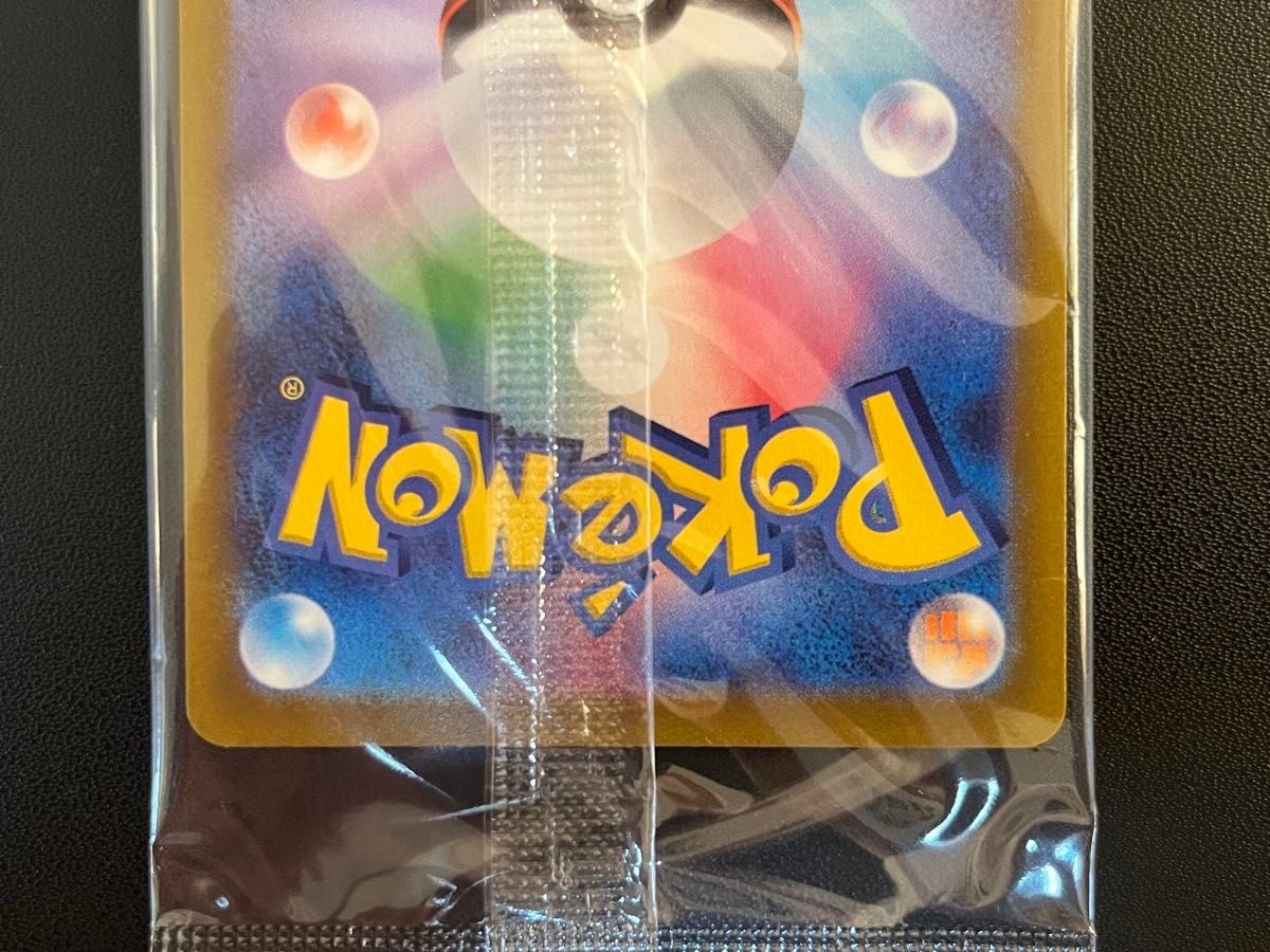 ポケモンカード プロモ プレシャスコレクターボックス ポケモンカード プロモ プレシャスコレクターボックス