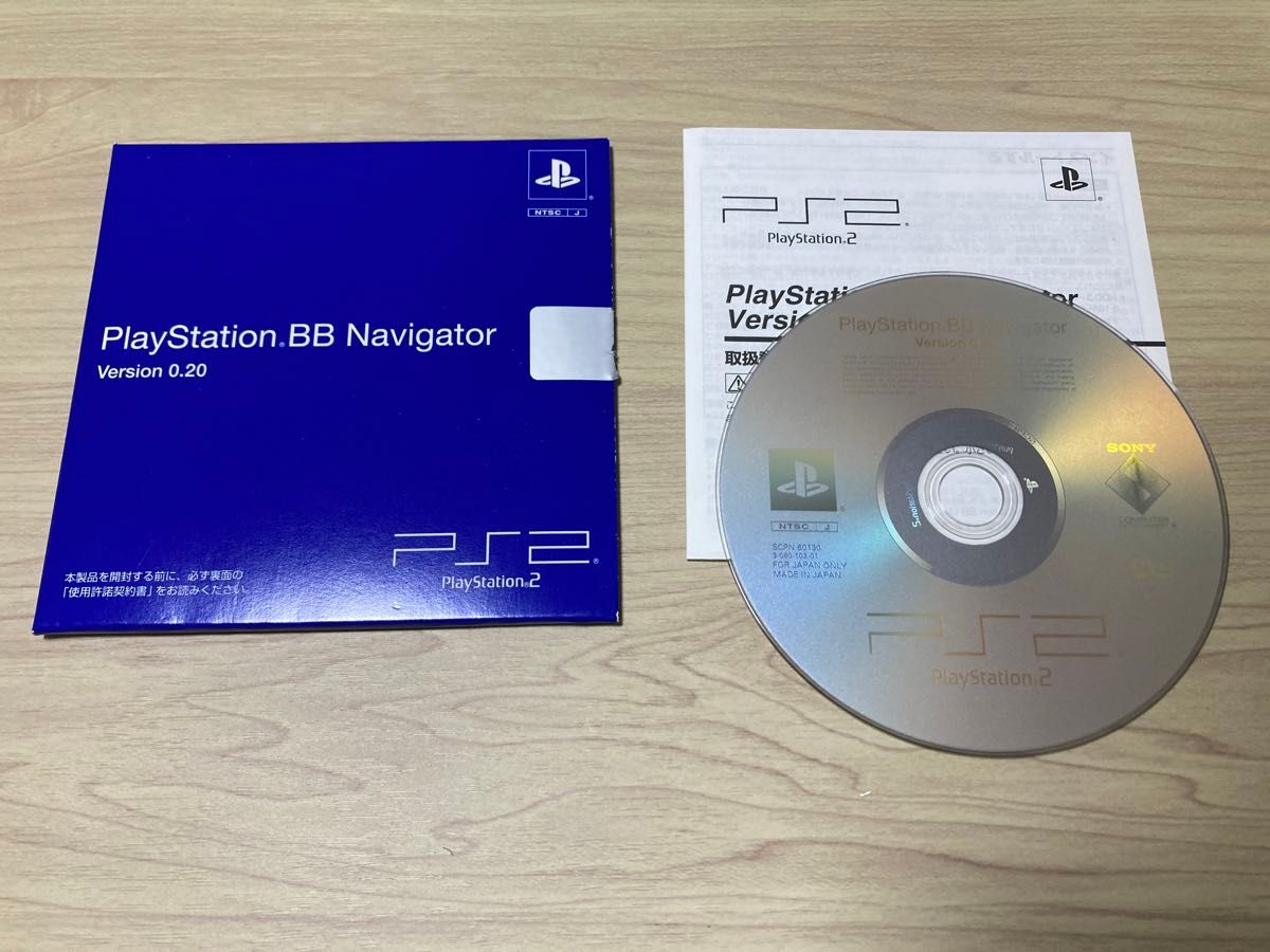 PlayStation BB Navigator 0.20 未開封 PlayStation BB Navigator 0.20 未開封 PlayStation BB