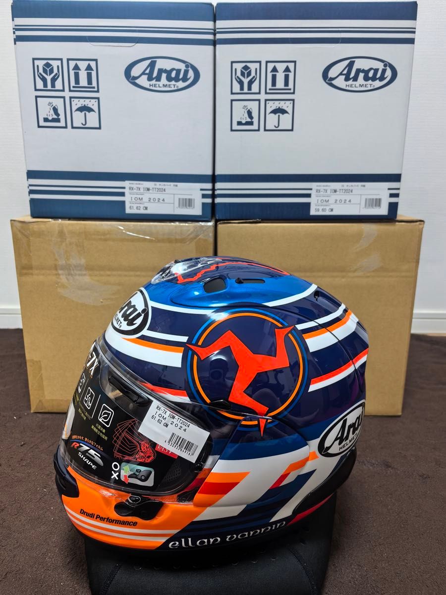 ARAI RX-7X IOM TT 2024 限定 XLサイズ 新品未使用|Yahoo ARAI RX-7X IOM TT 2024 限定 XLサイズ 新品未使用|Yahoo