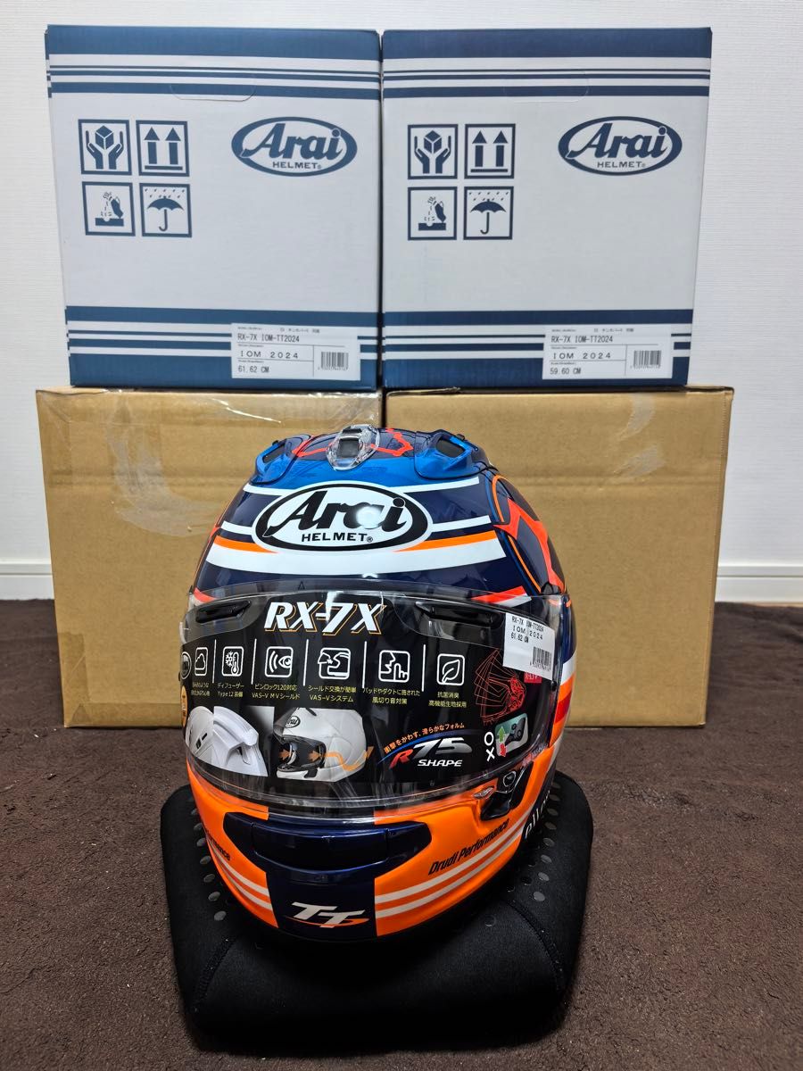 ARAI RX-7X IOM TT 2024 限定 XLサイズ 新品未使用|Yahoo ARAI RX-7X IOM TT 2024 限定 XLサイズ 新品未使用|Yahoo