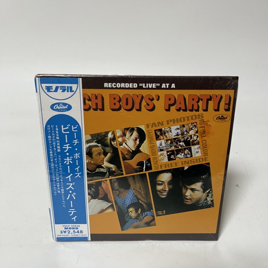 洋楽CD ザ ビーチ ボーイズ / パーティ 限定盤 紙ジャケット仕様 洋楽CD ザ ビーチ ボーイズ / パーティ 限定盤 紙ジャケット仕様