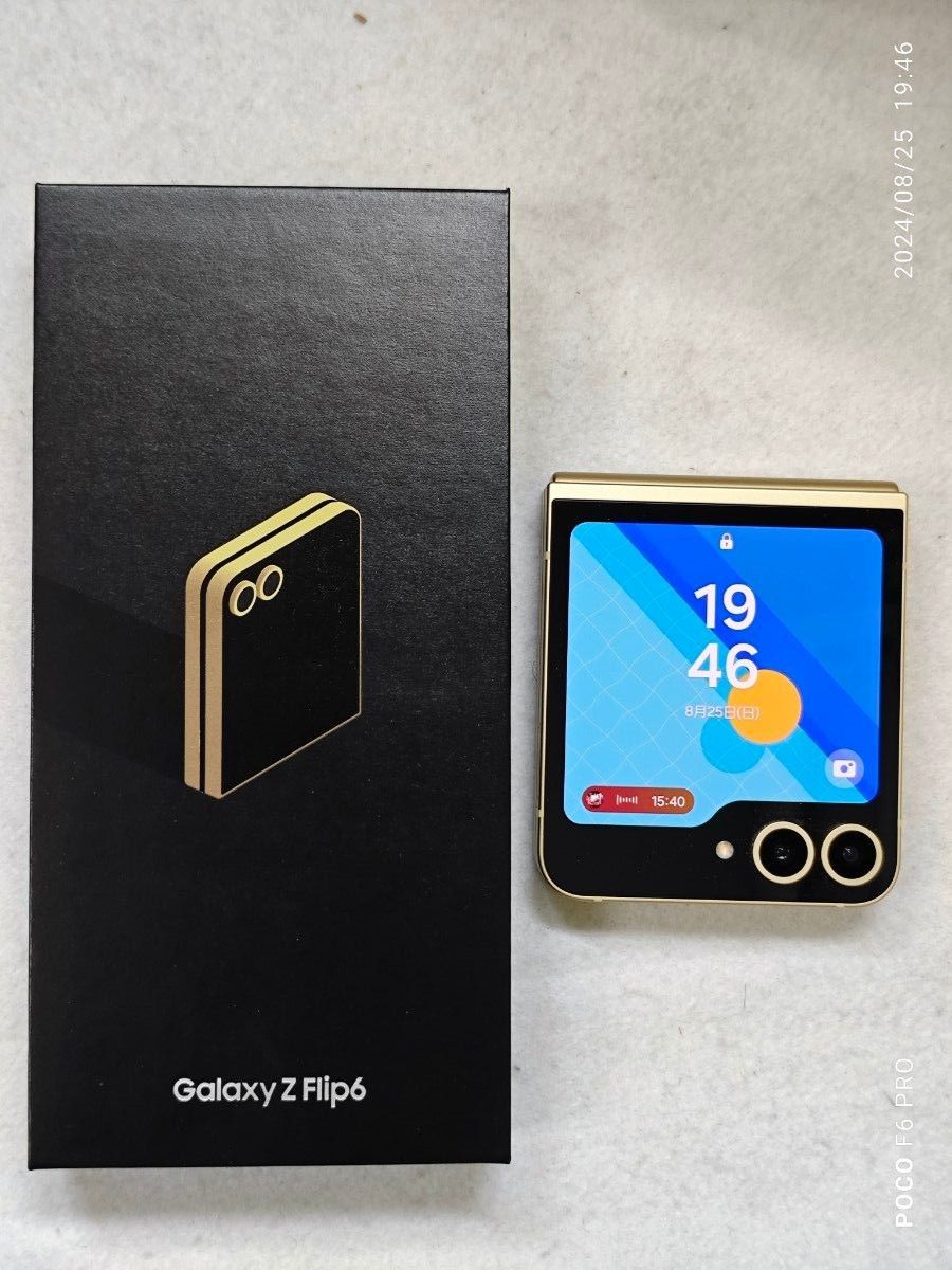 Galaxy Z Flip 6 256GB イエロー 国内直販版|Yahoo!フリマ(旧 Galaxy Z Flip 6 256GB イエロー 国内直販版|Yahoo!フリマ(旧