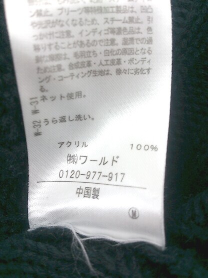 item_image_4