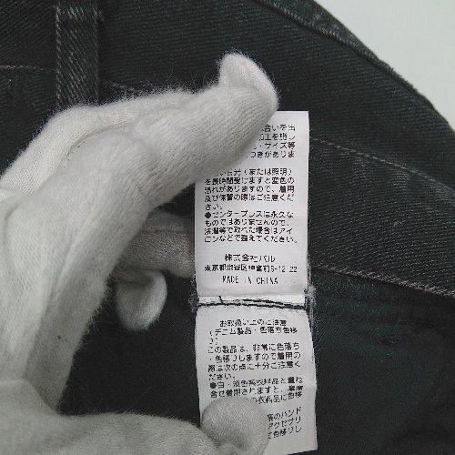item_image_6