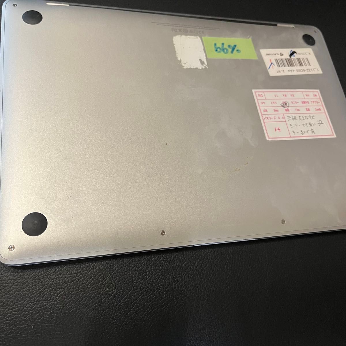 Apple MacBook Pro 2017|Yahoo!フリマ(旧PayPayフリマ) Apple MacBook Pro 2017|Yahoo!フリマ(旧PayPayフリマ)