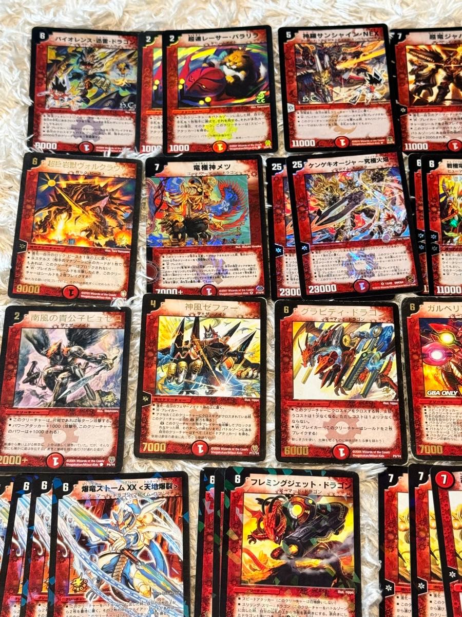 デュエルマスターズ デュエマ まとめ売り|Yahoo!フリマ(旧 デュエルマスターズ デュエマ まとめ売り|Yahoo!フリマ(旧