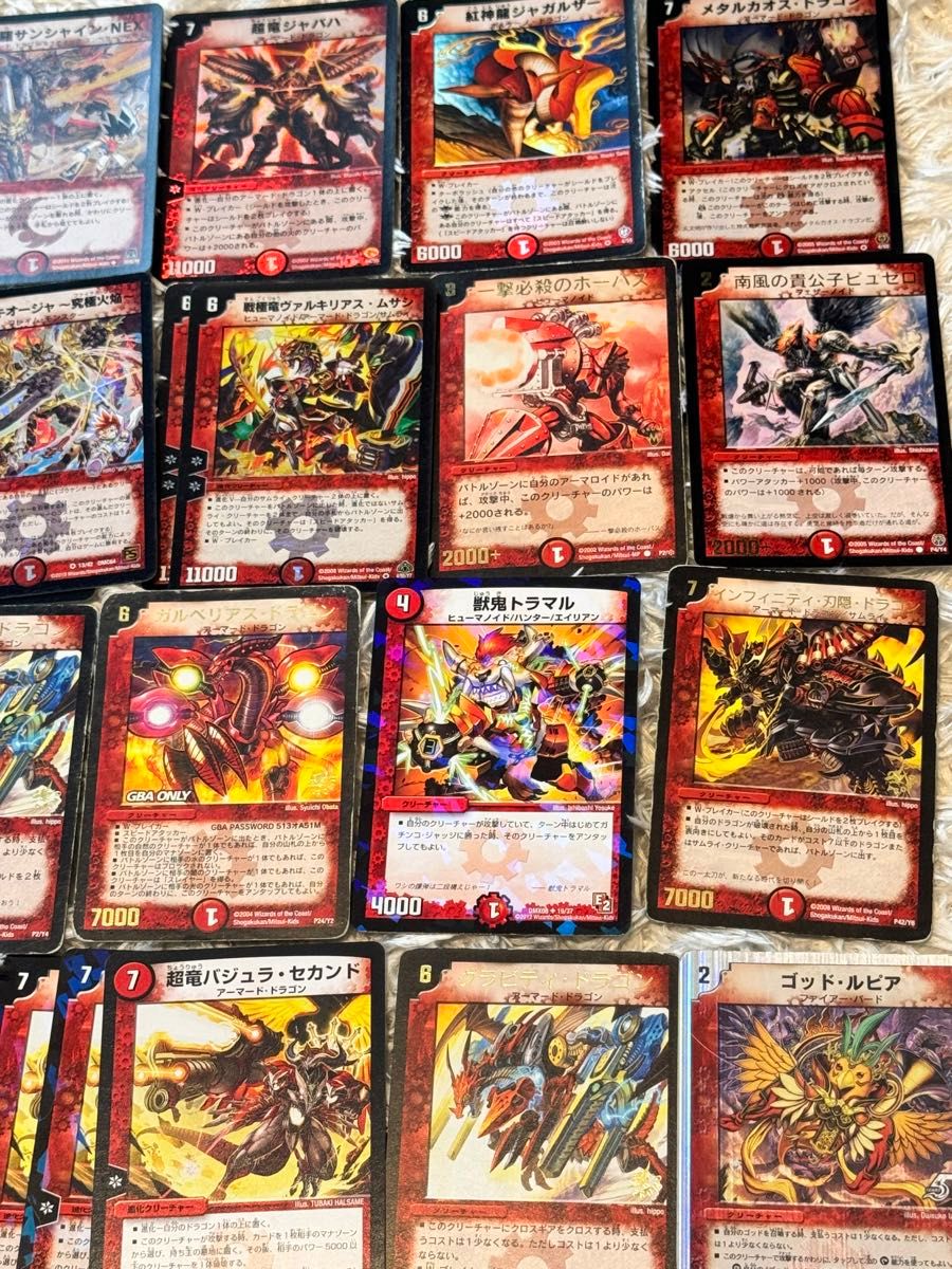 デュエルマスターズ デュエマ まとめ売り|Yahoo!フリマ(旧 デュエルマスターズ デュエマ まとめ売り|Yahoo!フリマ(旧