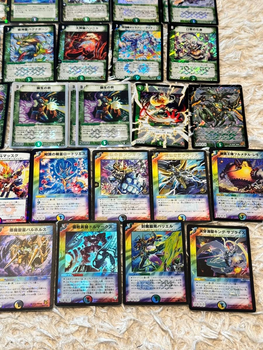 デュエルマスターズ デュエマ まとめ売り|Yahoo!フリマ(旧 デュエルマスターズ デュエマ まとめ売り|Yahoo!フリマ(旧