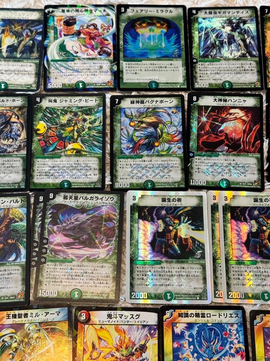 デュエルマスターズ デュエマ まとめ売り|Yahoo!フリマ(旧 デュエルマスターズ デュエマ まとめ売り|Yahoo!フリマ(旧
