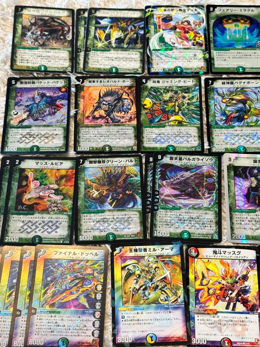 デュエルマスターズ デュエマ まとめ売り|Yahoo!フリマ(旧 デュエルマスターズ デュエマ まとめ売り|Yahoo!フリマ(旧