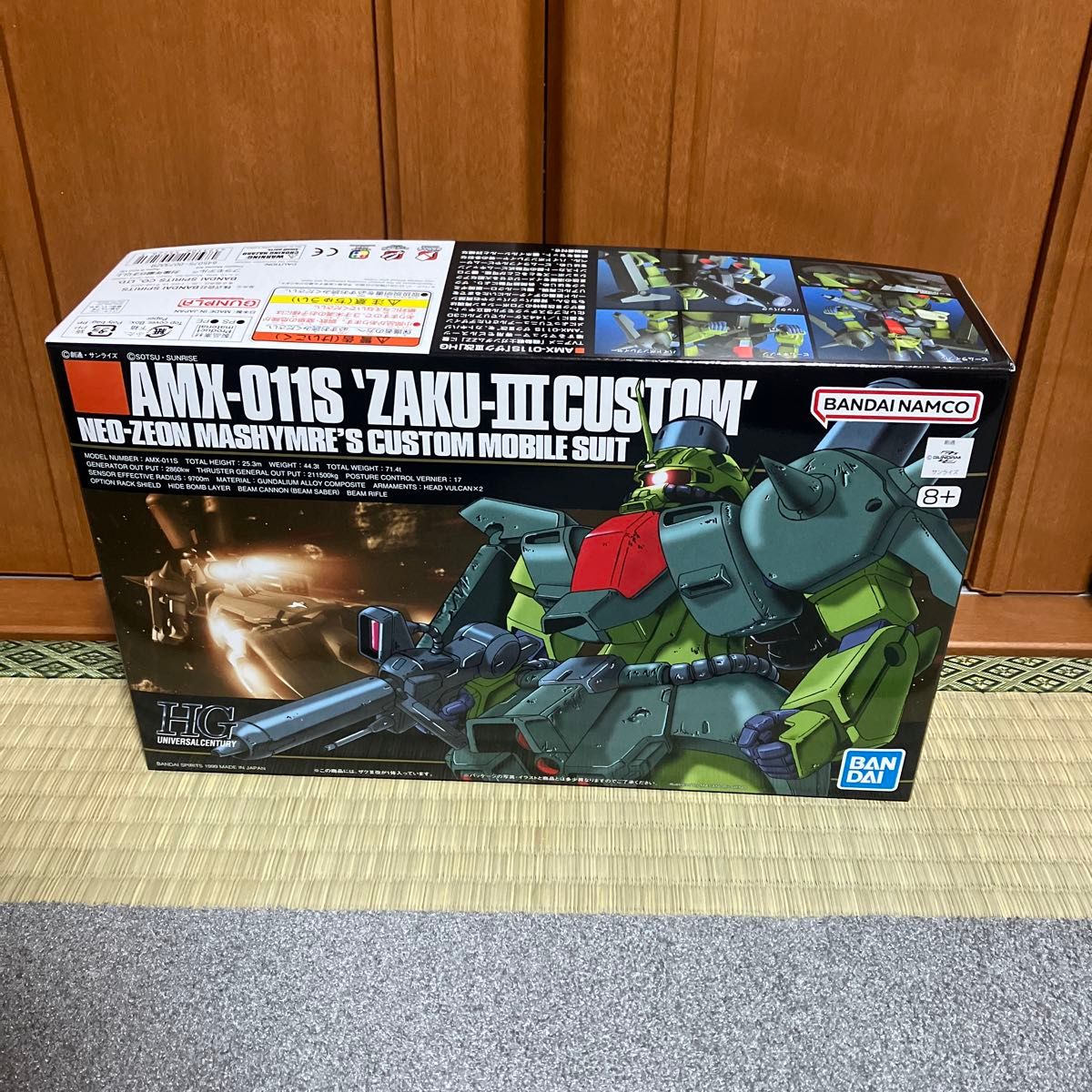 AMX-011S ザクIII改 (1/144スケール HGUC 003 機動戦士ガンダム AMX-011S ザクIII改 (1/144スケール HGUC 003 機動戦士ガンダム