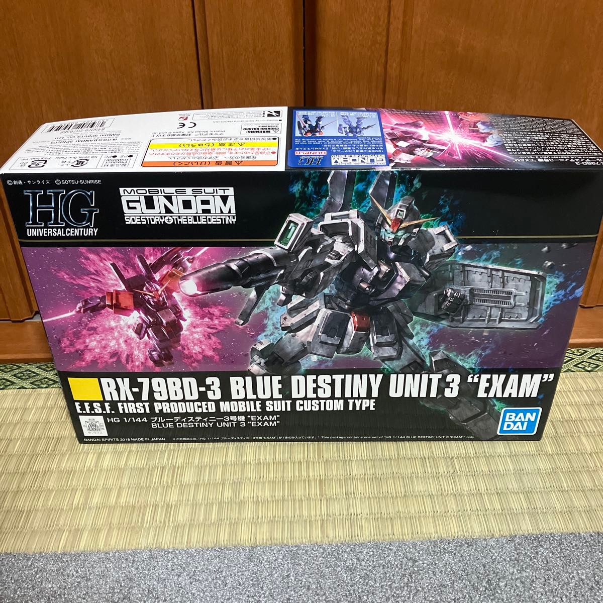 ブルーディスティニー3号機 `EXAM` (1/144スケール HGUC 機動 ブルーディスティニー3号機 `EXAM` (1/144スケール HGUC 機動