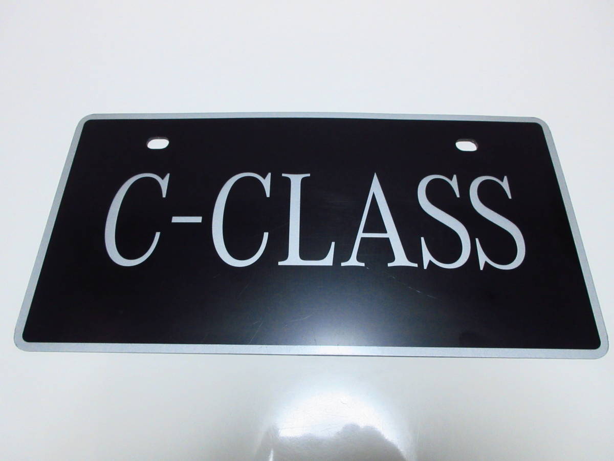 メルセデスベンツ Cクラス Mercedes-Benz C-CLASS ディーラー 新車展示用 非売品 ナンバープレート マスコットプレート_画像1