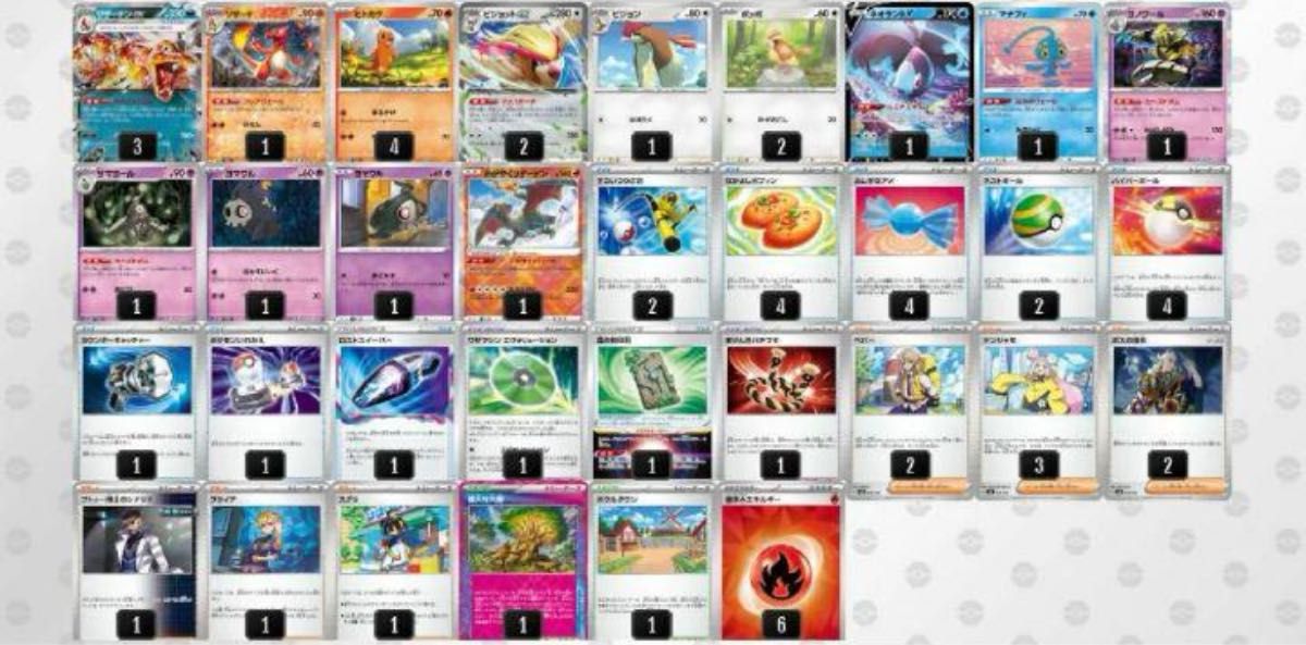 最新環境 リザードンex 構築済みデッキ ポケモンカードポフィン4枚 偉大な大樹