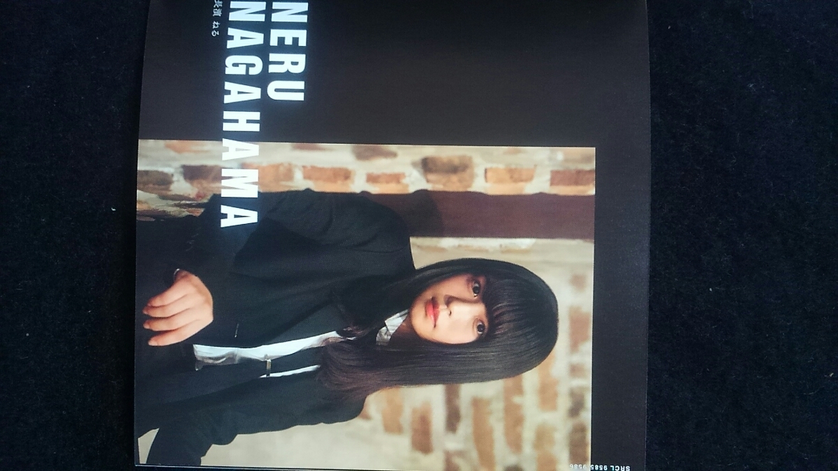 ヤフオク 欅坂46 風に吹かれても Type A B D 3枚セット Dv ヤフオク 欅坂46 風に吹かれても Type A B D 3枚セット Dv