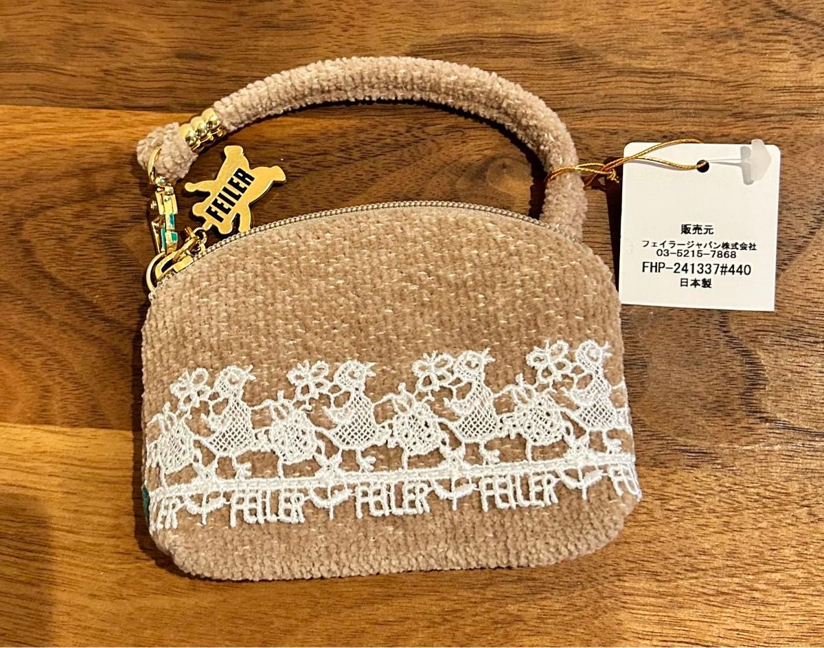 フェイラー ハイジ 近沢レース店コラボ サイドポーチ|Yahoo フェイラー ハイジ 近沢レース店コラボ サイドポーチ|Yahoo